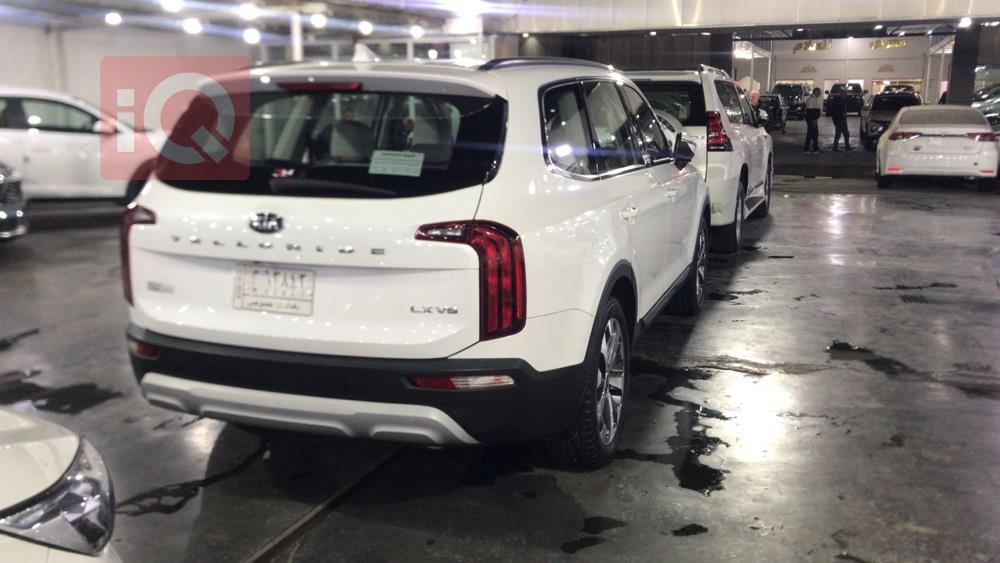 كيا تيلوريد